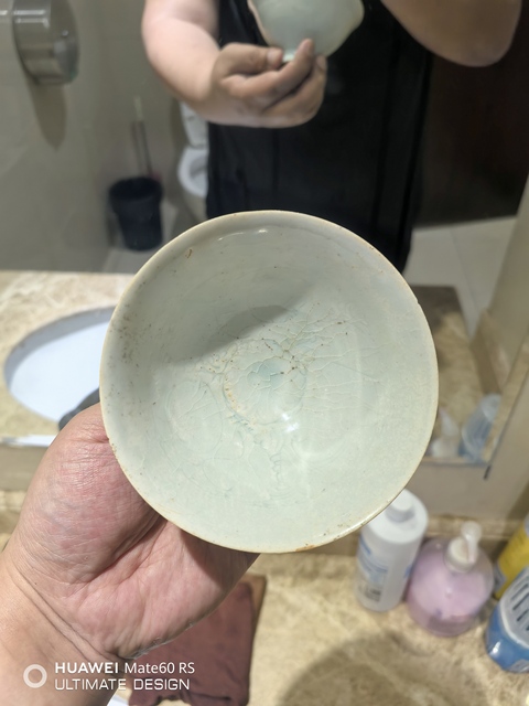 古玩陶瓷北宋湖田窯刻娃娃紋（三娃）斗笠盞拍賣，當前價格58888元