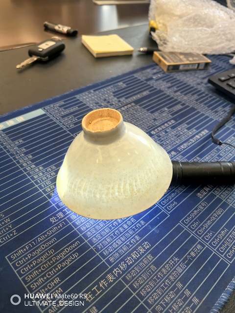 古玩陶瓷北宋湖田窯刻娃娃紋（三娃）斗笠盞拍賣，當前價格58888元