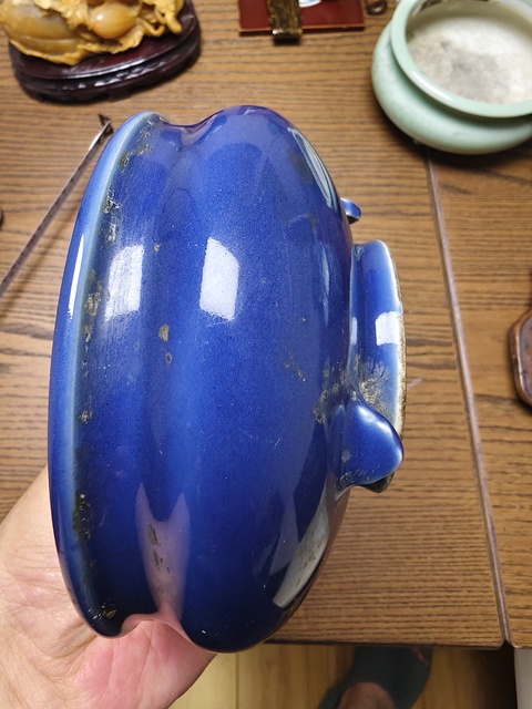 古玩陶瓷藍(lán)釉香爐拍賣,當(dāng)前價格980元