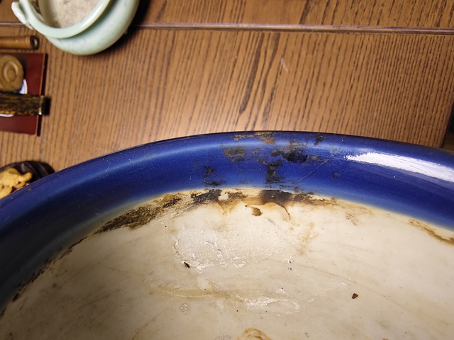 古玩陶瓷藍(lán)釉香爐拍賣,當(dāng)前價格980元