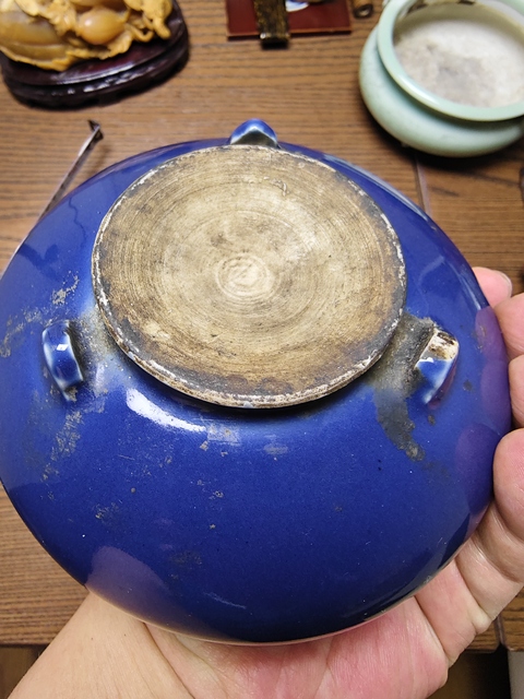 古玩陶瓷藍(lán)釉香爐拍賣,當(dāng)前價格980元