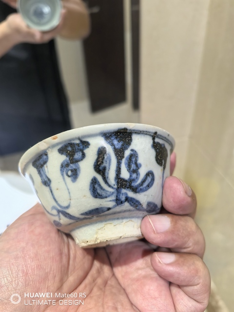 古玩陶瓷明代空白期青花花卉紋茶碗拍賣,當前價格3999元