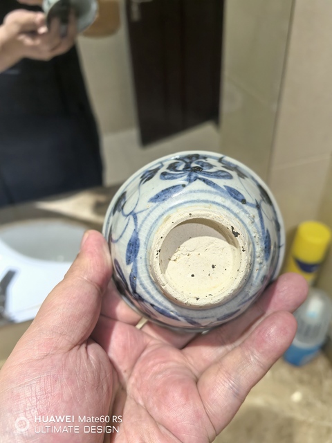 古玩陶瓷明代空白期青花花卉紋茶碗拍賣,當前價格3999元