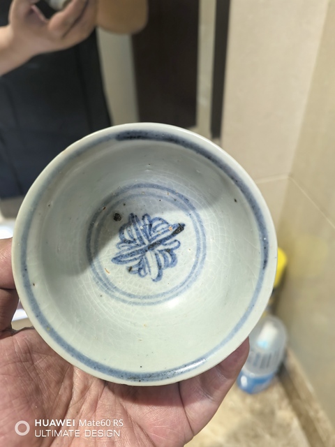 古玩陶瓷明代空白期青花花卉紋茶碗拍賣,當前價格3999元