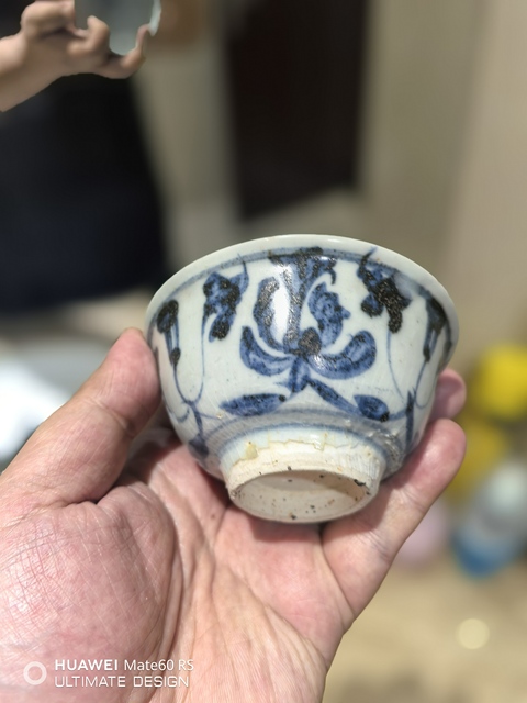 古玩陶瓷明代空白期青花花卉紋茶碗拍賣,當前價格3999元
