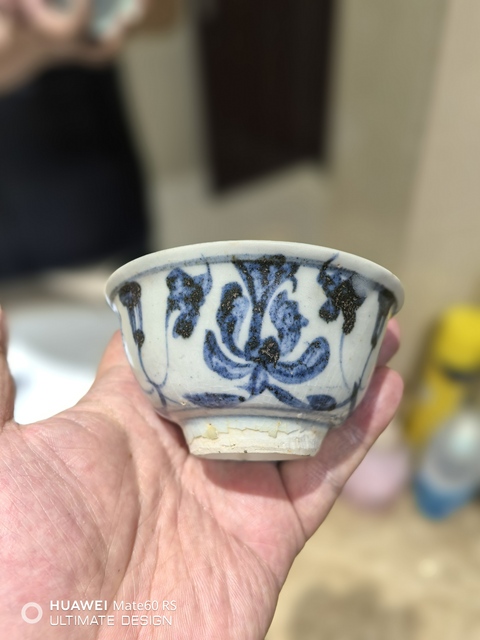 古玩陶瓷明代空白期青花花卉紋茶碗拍賣,當前價格3999元