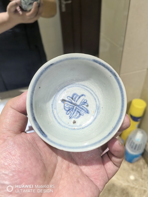 古玩陶瓷明代空白期青花花卉紋茶碗拍賣,當前價格3999元