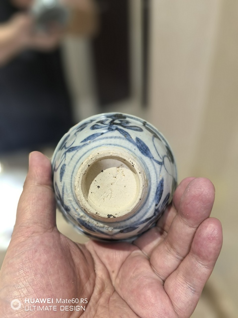 古玩陶瓷明代空白期青花花卉紋茶碗拍賣,當前價格3999元