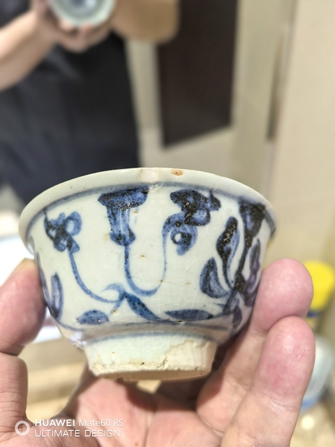 古玩陶瓷明代空白期青花花卉紋茶碗拍賣,當前價格3999元