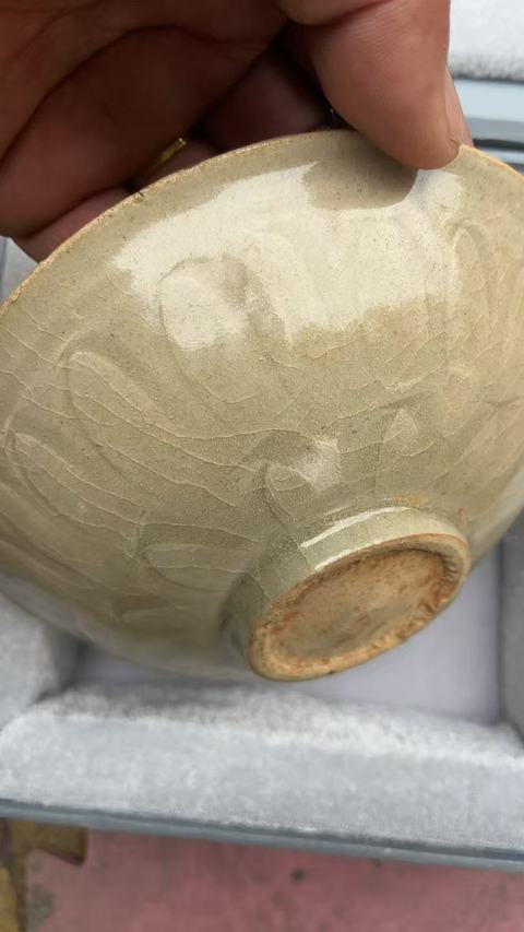古玩陶瓷南宋暗刻花紋碗拍賣，當前價格3500元