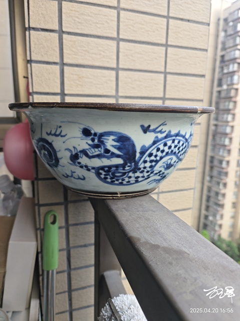 古玩陶瓷清中期青花龍紋香爐拍賣,當前價格1888元