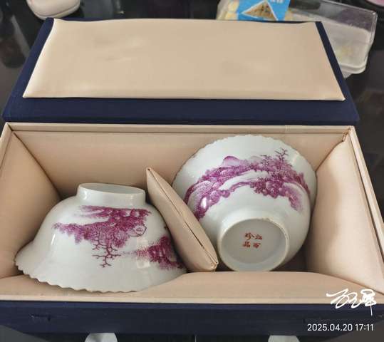古玩陶瓷民國名家胭脂紅山水花口折沿碗拍賣，當(dāng)前價(jià)格1280元
