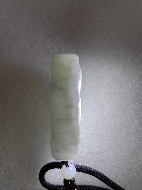 古玩玉器天然翡翠“龍鳳牌”拍賣,當前價格260元