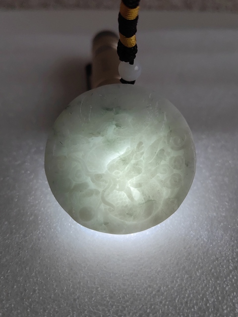 古玩玉器天然翡翠“龍鳳牌”拍賣,當前價格260元