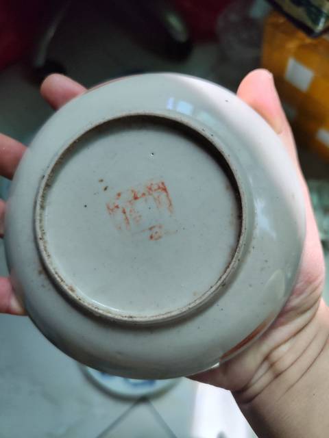 古玩陶瓷清晚期.礬紅福壽三多紋盤拍賣,當(dāng)前價(jià)格0元