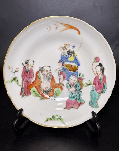 古玩陶瓷道光·粉彩八仙人物紋盤 真品鑒賞圖