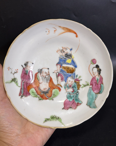 古玩陶瓷道光·粉彩八仙人物紋盤 真品鑒賞圖