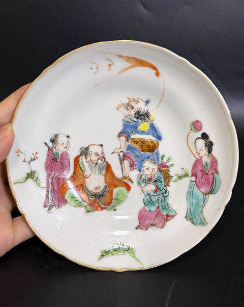 古玩陶瓷道光·粉彩八仙人物紋盤 真品鑒賞圖