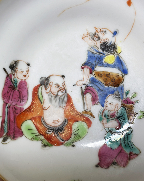 古玩陶瓷道光·粉彩八仙人物紋盤 真品鑒賞圖