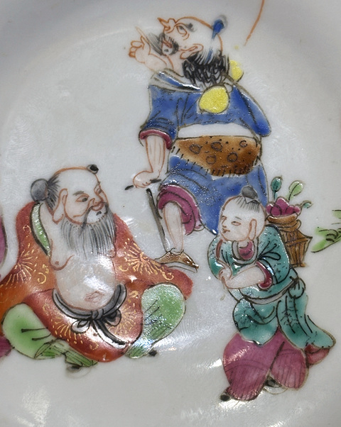 古玩陶瓷道光·粉彩八仙人物紋盤 真品鑒賞圖