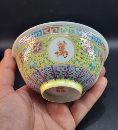 古玩陶瓷粉彩花卉萬壽無疆茶圓真品鑒賞圖