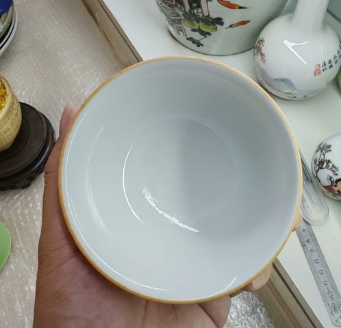 古玩陶瓷軋道粉彩杯真品鑒賞圖