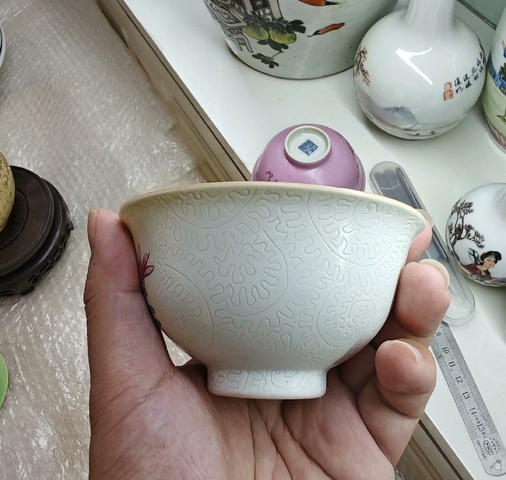 古玩陶瓷軋道粉彩杯真品鑒賞圖