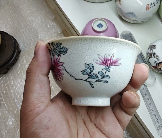 古玩陶瓷軋道粉彩杯真品鑒賞圖