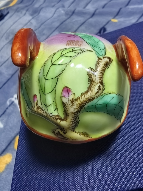 古玩陶瓷粉彩壽桃蝙蝠仿生洗真品鑒賞圖