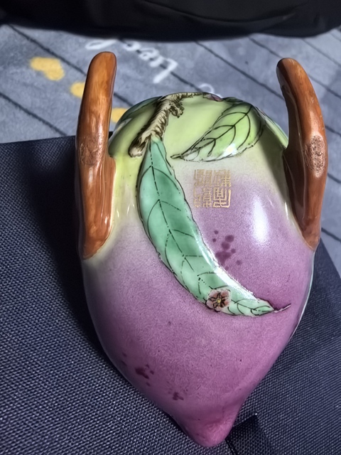 古玩陶瓷粉彩壽桃蝙蝠仿生洗真品鑒賞圖