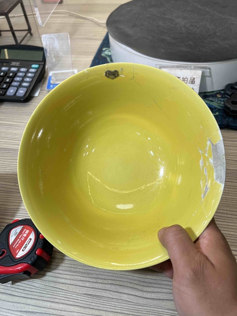 古玩陶瓷黃釉碗真品鑒賞圖