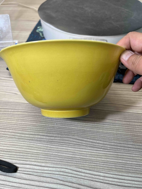 古玩陶瓷黃釉碗真品鑒賞圖