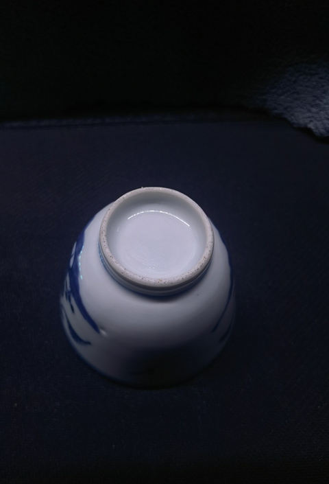 古玩陶瓷三星高照圖青花杯真品鑒賞圖
