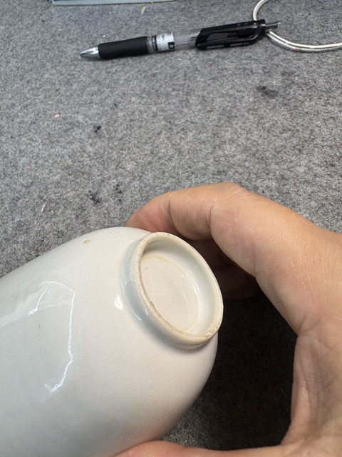 古玩陶瓷民國(guó)白釉茶杯真品鑒賞圖