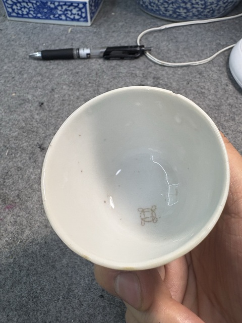 古玩陶瓷民國(guó)白釉茶杯真品鑒賞圖