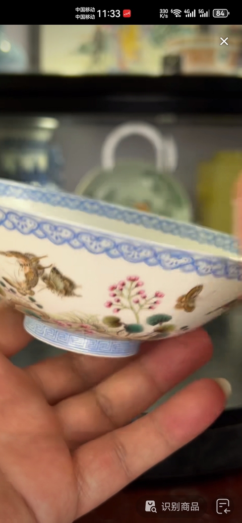 古玩陶瓷粉彩花蝶紋茶碗，模糊，偏老真品鑒賞圖