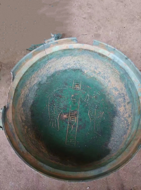古玩銅器銅鑒真品鑒賞圖