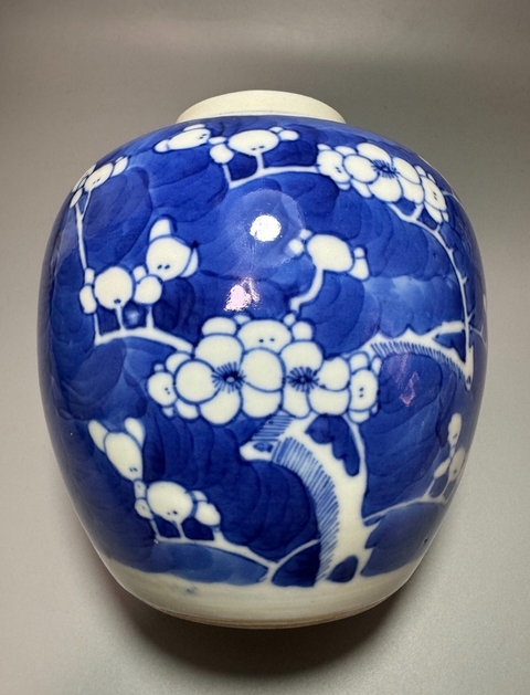 古玩陶瓷青花冰梅紋罐真品鑒賞圖