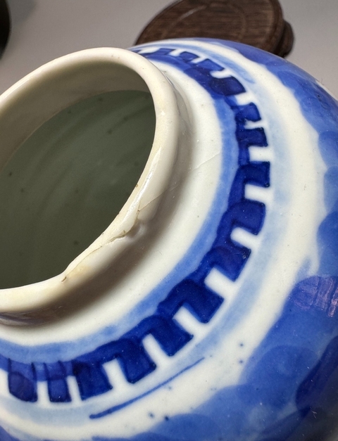古玩陶瓷青花冰梅紋罐真品鑒賞圖