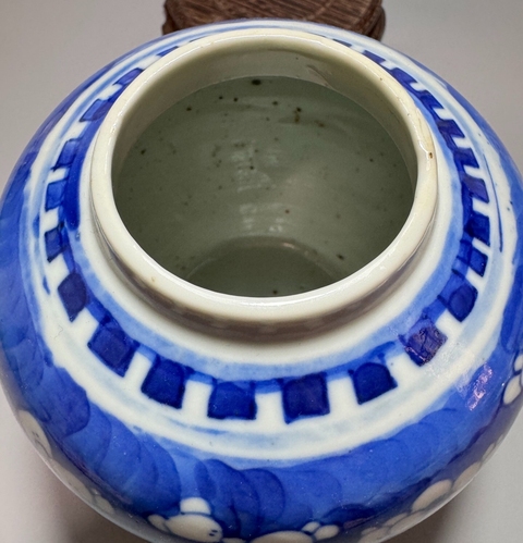 古玩陶瓷青花冰梅紋罐真品鑒賞圖