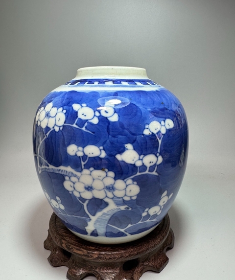 古玩陶瓷青花冰梅紋罐真品鑒賞圖