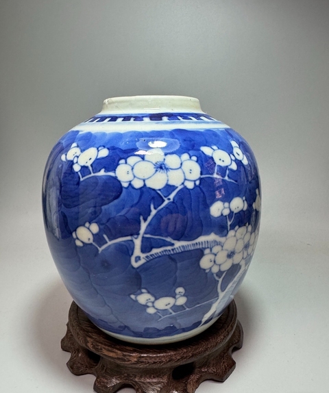 古玩陶瓷青花冰梅紋罐真品鑒賞圖