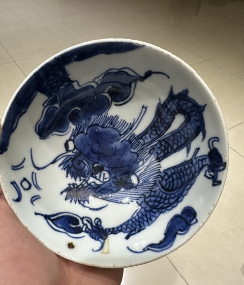 古玩陶瓷青花過墻龍紋茶碗真品鑒賞圖