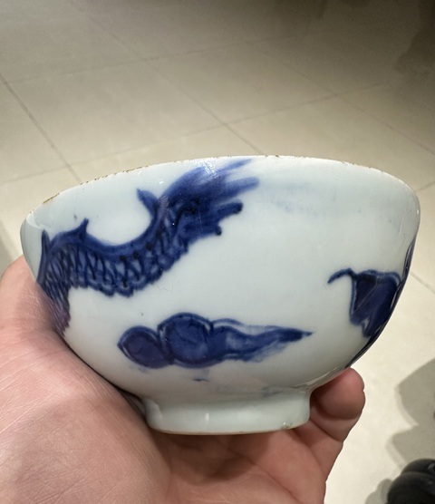 古玩陶瓷青花過墻龍紋茶碗真品鑒賞圖