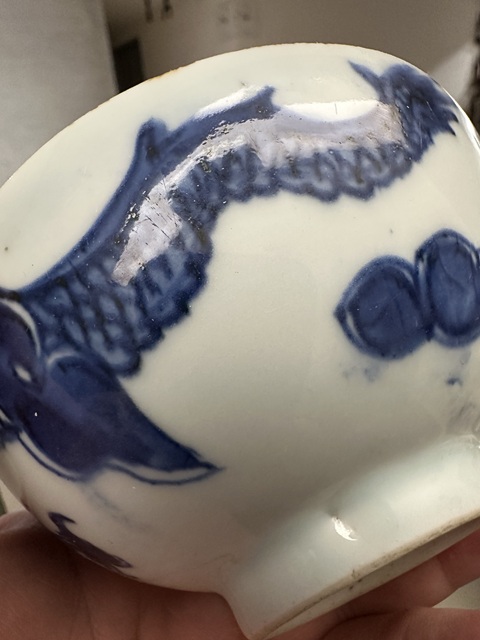 古玩陶瓷青花過墻龍紋茶碗真品鑒賞圖