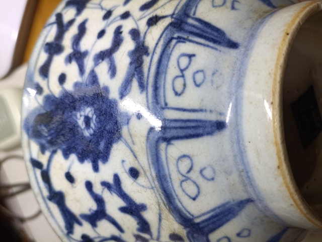 古玩陶瓷道光纏枝蓮碗真品鑒賞圖