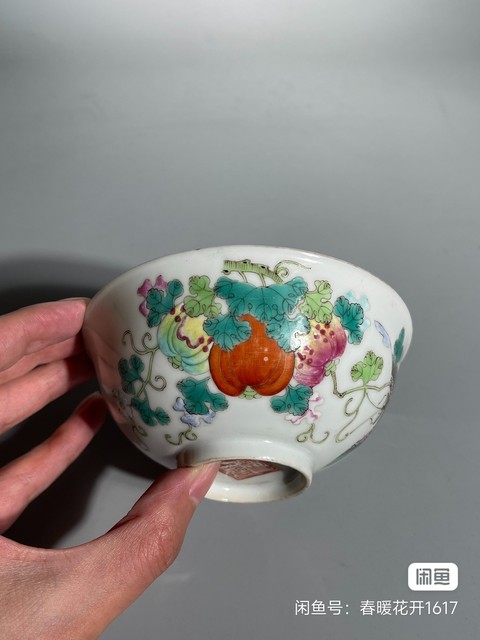 古玩陶瓷粉彩碗真品鑒賞圖