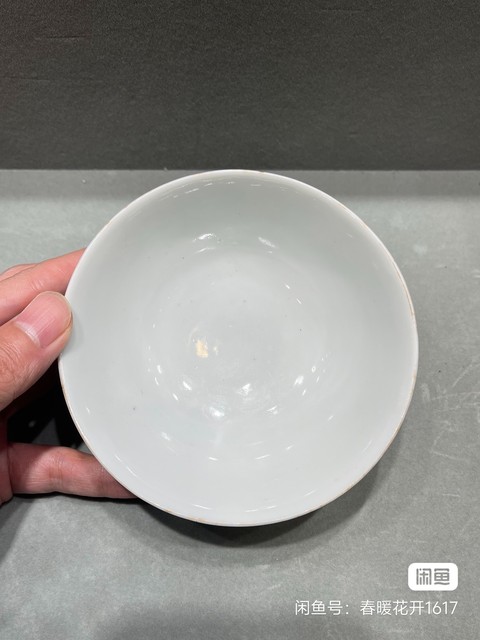 古玩陶瓷粉彩碗真品鑒賞圖