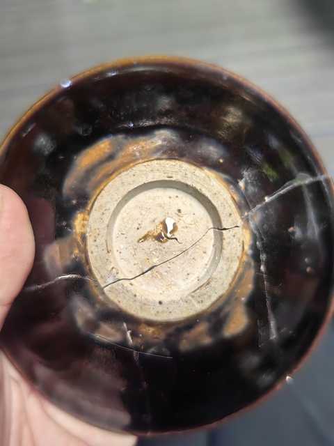 古玩陶瓷黑釉斗笠盞標本真品鑒賞圖