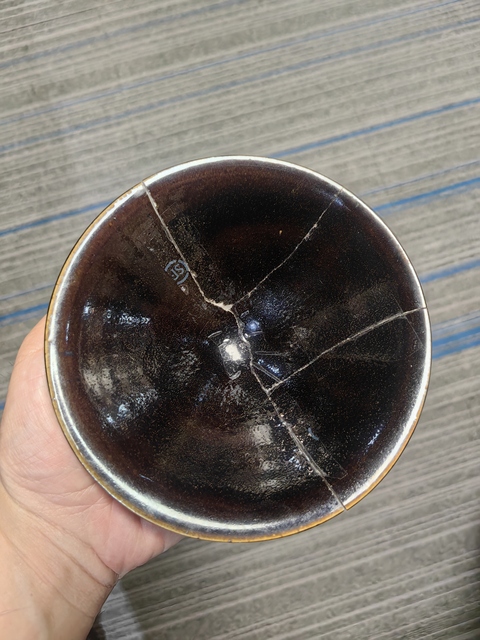 古玩陶瓷黑釉斗笠盞標本真品鑒賞圖